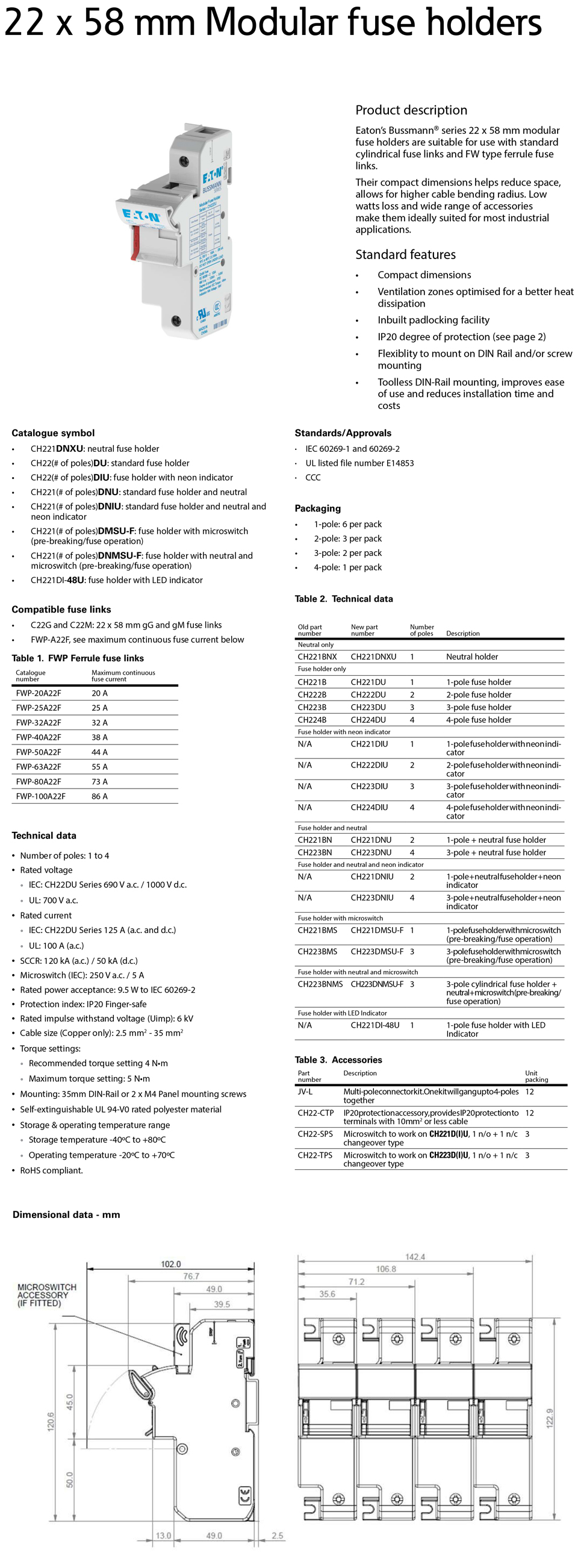 1669271753111949.jpg CH22座子-規(guī)格書1.jpg