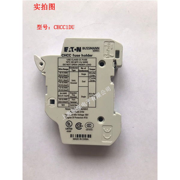 1669273905141688.jpg CHCC-1.jpg