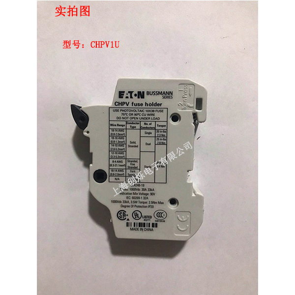 1669274004234982.jpg CHPV1U-1.jpg