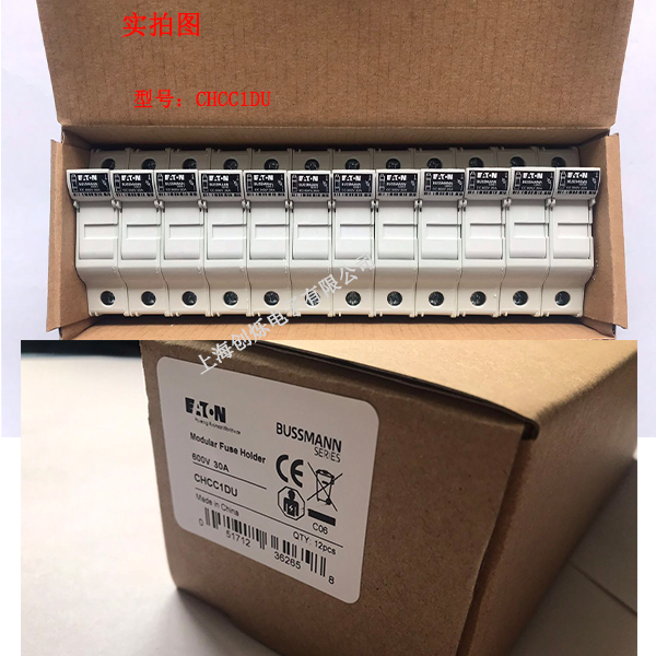 1669274048745254.jpg CHCC1DU-2.jpg