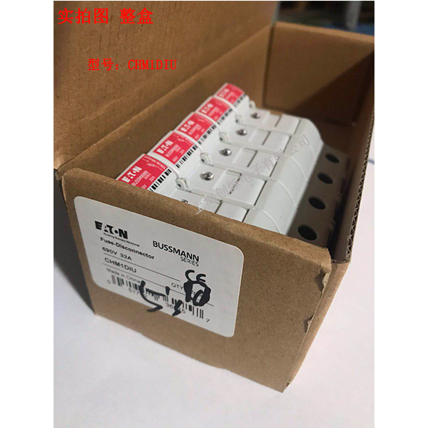 1669274076203193.jpg CHM1DIU-1.jpg