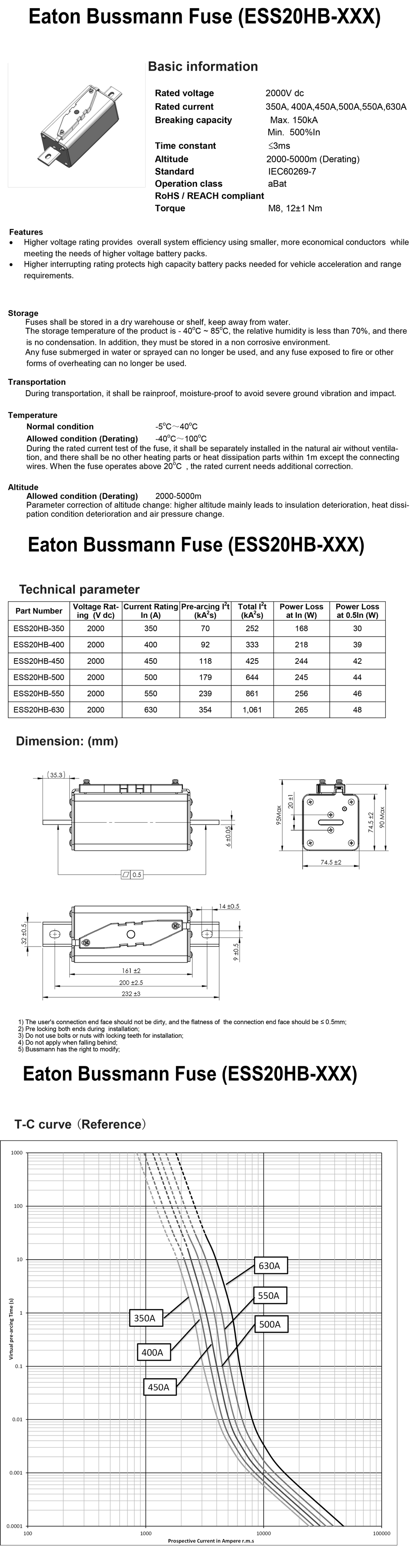 1739350800187595.jpg ESS20HB-XXX規(guī)格書.jpg